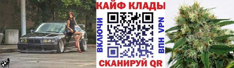 Где найти наркотики Макарьев ЭКСТАЗИ  Галлюциногенные грибы  БУТИРАТ  Кокаин  Мефедрон  Конопля 