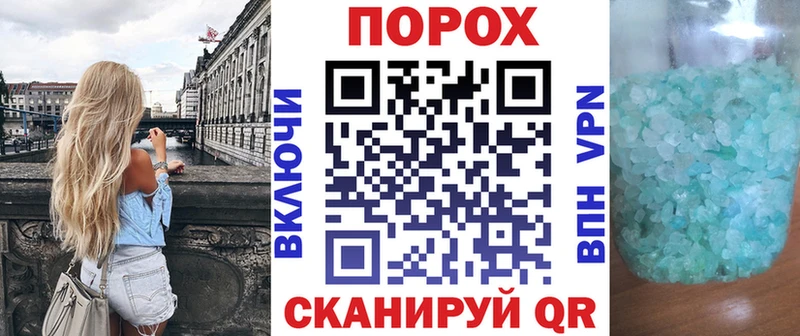 АМФЕТАМИН VHQ  Макарьев 