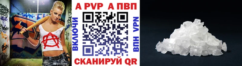 МЕГА вход  Макарьев  A PVP СК КРИС 