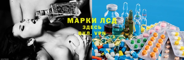 кокаин Арсеньев