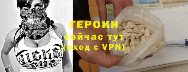 крисы Аркадак