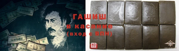 крисы Аркадак