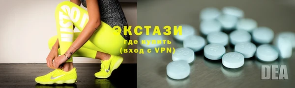 метадон Переславль-Залесский