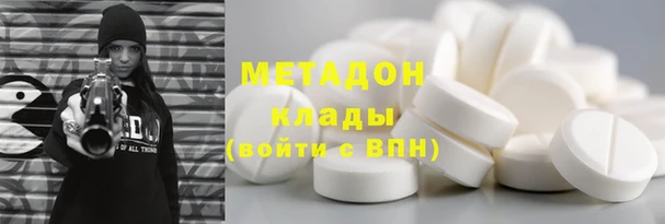 крисы Аркадак