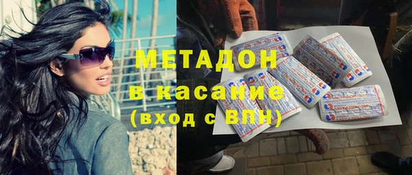 крисы Аркадак
