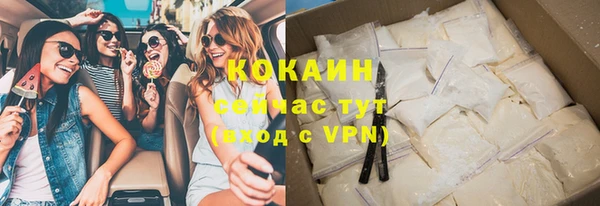 крисы Аркадак
