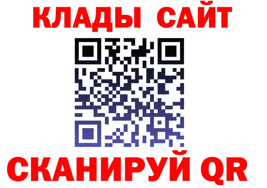 Альфа ПВП СК КРИС tor это гидра Макарьев