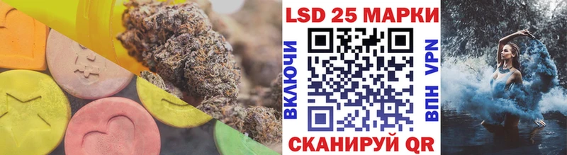 наркота  Макарьев  LSD-25 экстази ecstasy 