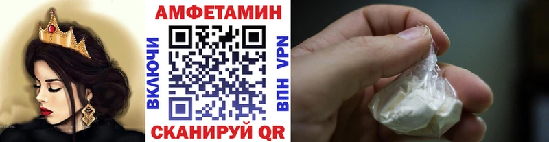 гидра ONION  Макарьев  Метамфетамин Methamphetamine  купить  сайты 