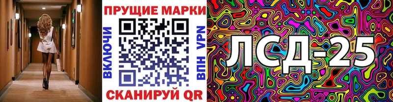 наркотики  Макарьев  Наркотические марки 1,8мг 