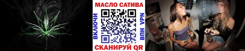 даркнет сайт  Макарьев  ТГК жижа 